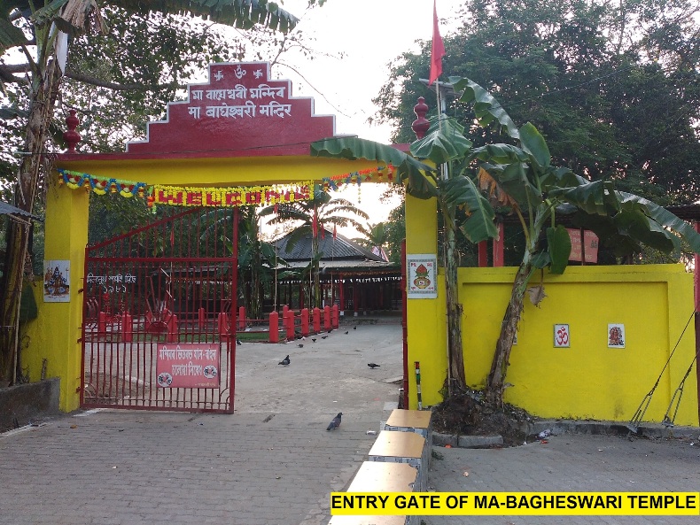 Bagheswari Temple