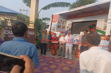 Inauguration of "Viksit Bharat Sankalp Yatra"