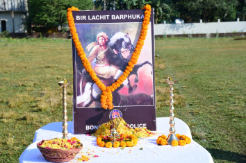 Lachit Divas