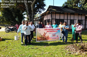 Cleanliness drive at Abhayapuri ESD campus on the occasion of 400 th Birth Anniversary of Bir Lachit Barphukan