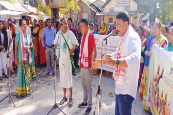 Street play at Abhayapuri on occasion of 400th birth Anniversary of Bir Lachit Barphukan