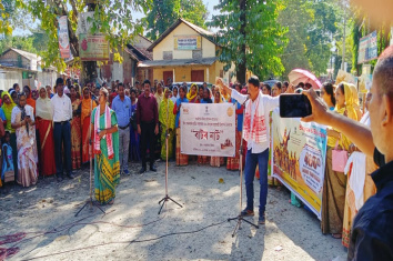 Street play at Abhayapuri on occasion of 400th birth Anniversary of Bir Lachit Barphukan