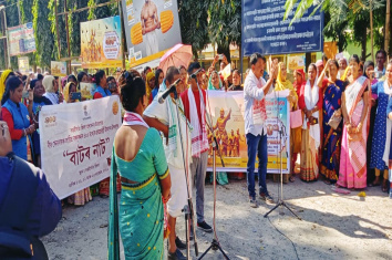 Street play at Abhayapuri on occasion of 400th birth Anniversary of Bir Lachit Barphukan