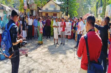 Street play at Abhayapuri on occasion of 400th birth Anniversary of Bir Lachit Barphukan