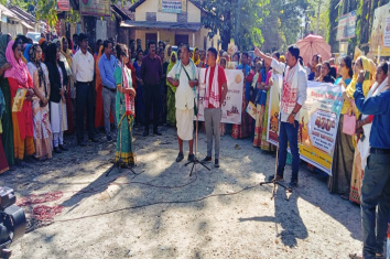 Street play at Abhayapuri on occasion of 400th birth Anniversary of Bir Lachit Barphukan