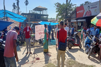 Street play at Tulungia on occasion of 400th birth Anniversary of Bir Lachit Barphukan