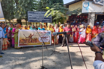 Celebration of 400th Birth Anniversary of Bir Lachit Barphukan at Tapattary Block