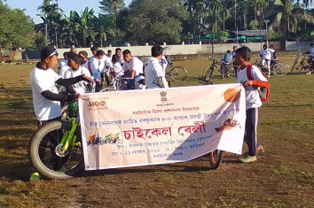 bicycle rally on the occasion of 400th Birth Anniversary of Bir Lachit Barphukan