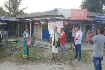 Street play in Manikpur bazar and Hapachara bazar on the occassion of 400th birth aniversary of Bir Lachit Borphukan