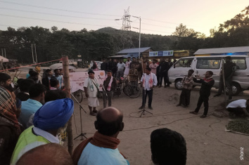 Street play in Manikpur bazar and Hapachara bazar on the occassion of 400th birth aniversary of Bir Lachit Borphukan