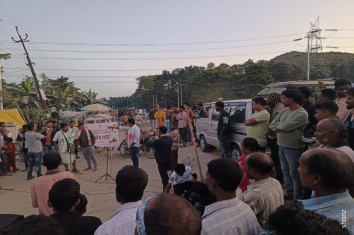 Street play in Manikpur bazar and Hapachara bazar on the occassion of 400th birth aniversary of Bir Lachit Borphukan